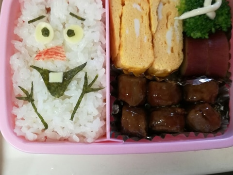 簡単 オラフのキャラ弁 レシピ 作り方 By るんるん9524 楽天レシピ 簡単 オラフのキャラ弁 レシピ 作り方 By るんるん9524 楽天レシピ